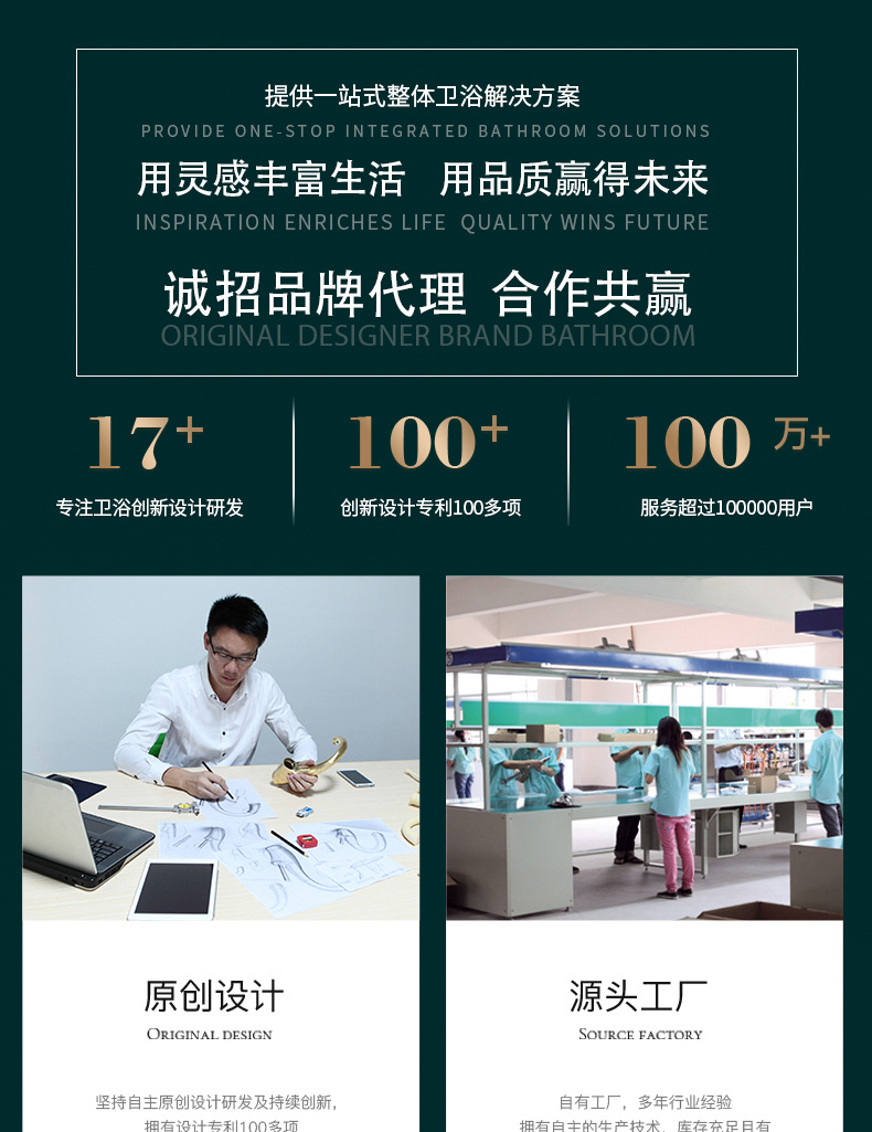 页尾_01.jpg