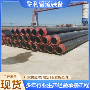 �۰�������䓹܏S�Ҵ�ڏ�ֱ����й��ᱣů�ܵ�������ֱ�񹩟��