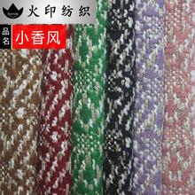 �Ӻ�˫���������С���ֻ������� �ﶬС��װ����ʱװ�������