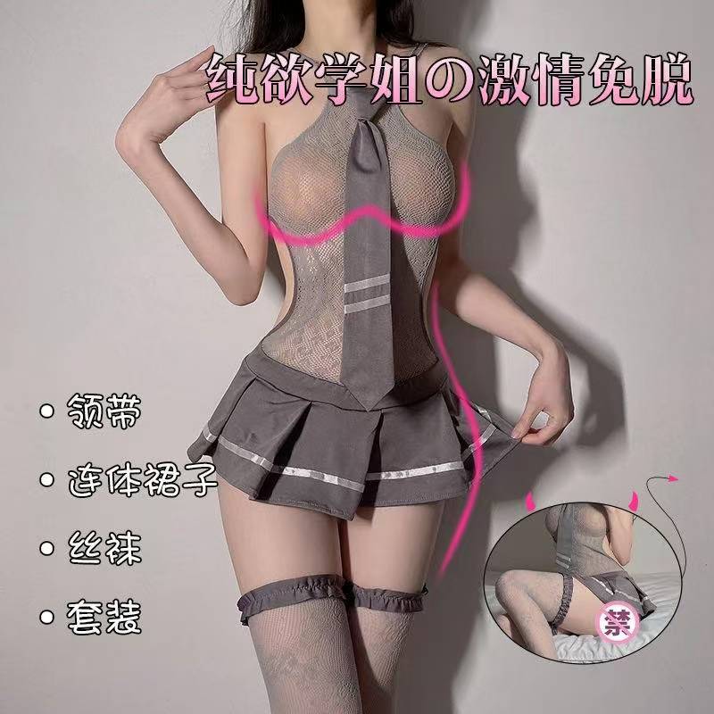 JK Uniform Cosplay Lingerie Set with Tie, Dress and Stockings, Sheer Mesh Polyester, One Size — detail image 2