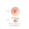 Xiaozuo new wedding bowl wedding gift dishes dish, Chinese wedding big bowl large bowl household ceramic dishes, chopsticks tableware