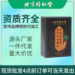 ��轶����ۻ��Ō����˅���转����S�������I���B�����