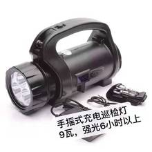 BJQ5502�๦������Ѳ�z����������h���֓u�l����Ͳ����������