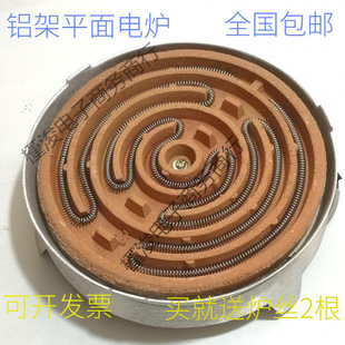 �Ӻ��X��늠t�z��С늟�z���ö���ʽ�P���t�l�����t�P늠t