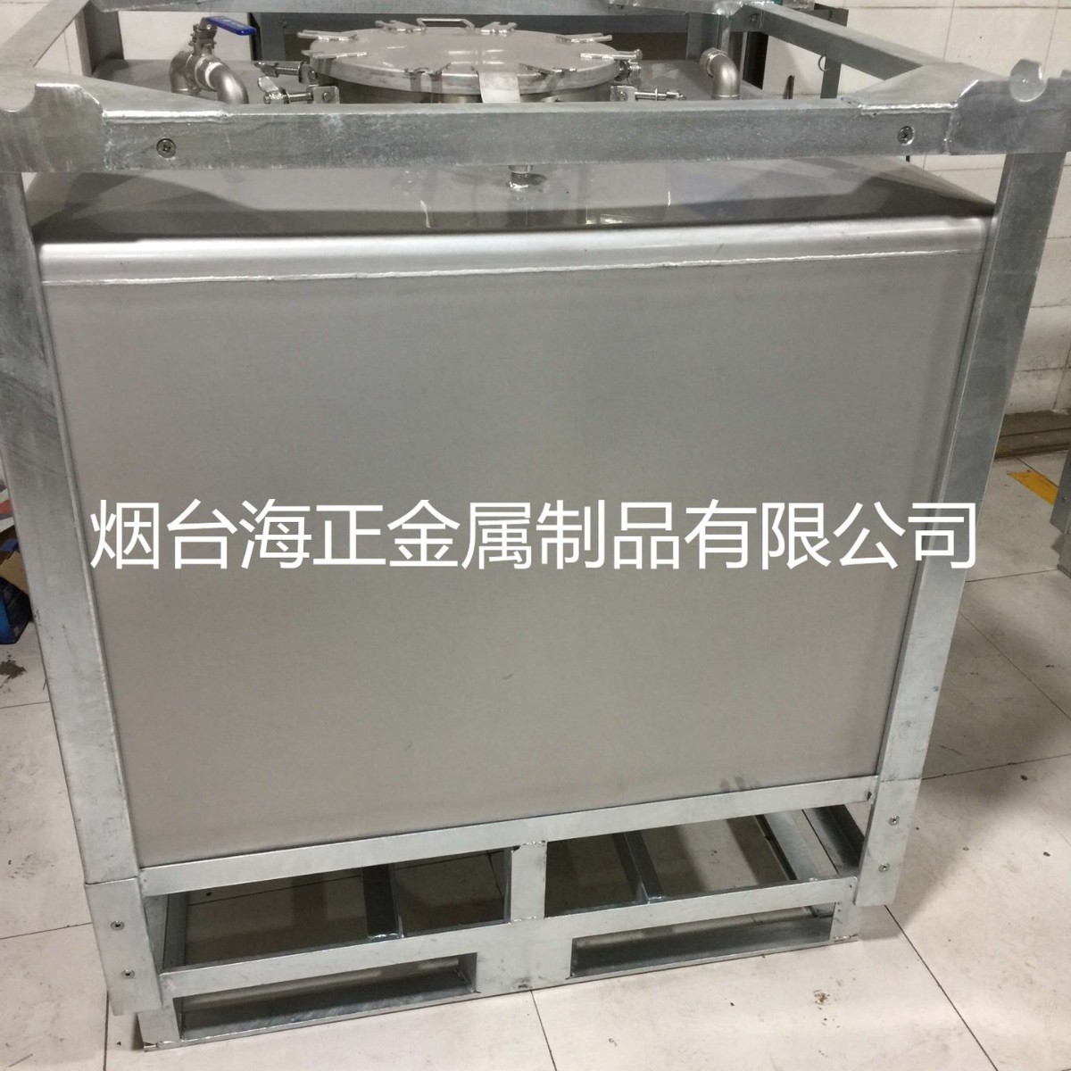 不锈钢吨桶IBC闭口酒精吨桶全新304/316化工桶大口径不锈钢吨桶