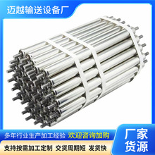 ����ݔ�͙C��݁ �V�þ�������݁ ����ʽ������݁�M