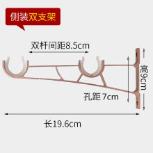 ZN4I加厚铝合金窗帘杆静音罗马杆单杆双杆窗帘轨道滑道批发包配件