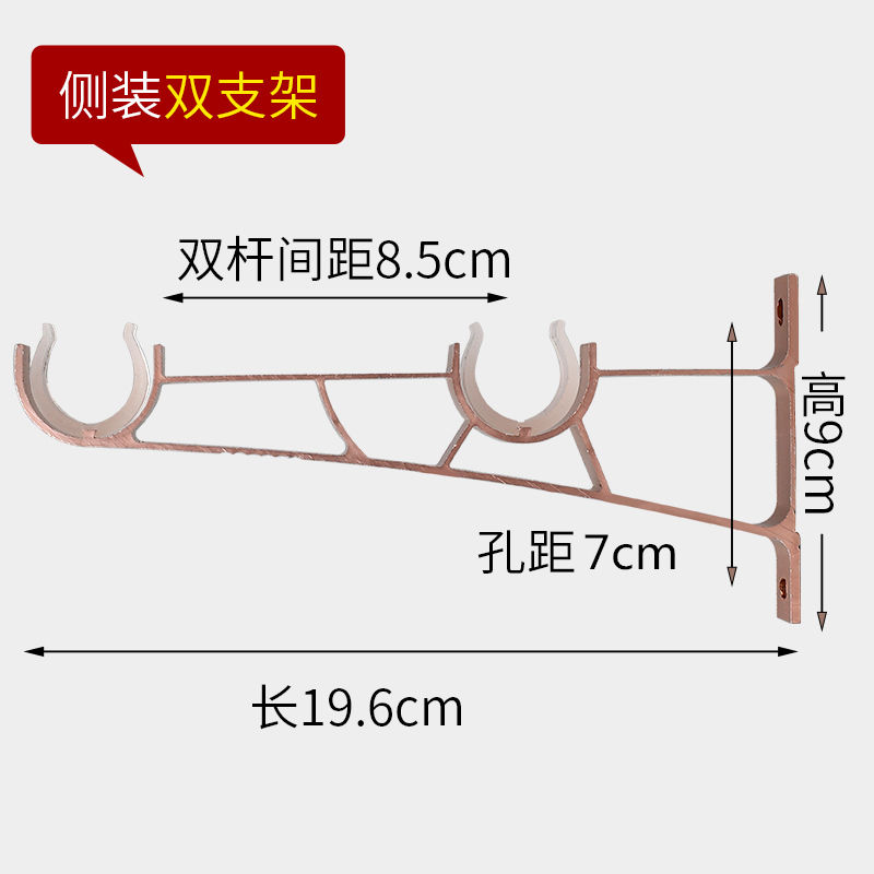 ZN4I加厚铝合金窗帘杆静音罗马杆单杆双杆窗帘轨道滑道批发包配件