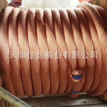 ���ܛ�~�g��TJR500ƽ���F؛ �������~ĸ�� ˮ����|�~���w