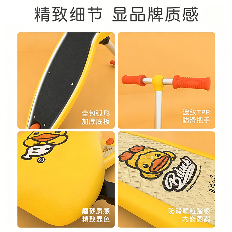 Scooter B. Duck patinillo amarillo para niños de 3 a 6 años de edad anti-rollback con varilla de empuje Scooter multifuncional
