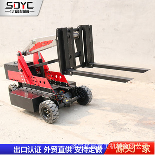 Electric Small Tank Forklift 0.6 Tons 0.8 Tons 1 Ton 1.5 Tons Remote Control Automatic Hydraulic Stacker