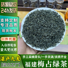 ���l�²���ǰ��ɽ�G��S��ֱ�N����÷ռ�G�踣��ɢ�b500g�ؼ����~