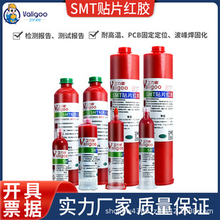 �NƬ�t�z�C���c�z�h���͸ߜ��Դ��䓾W�~�Wӡˢ�z�����zSMT�tɫ