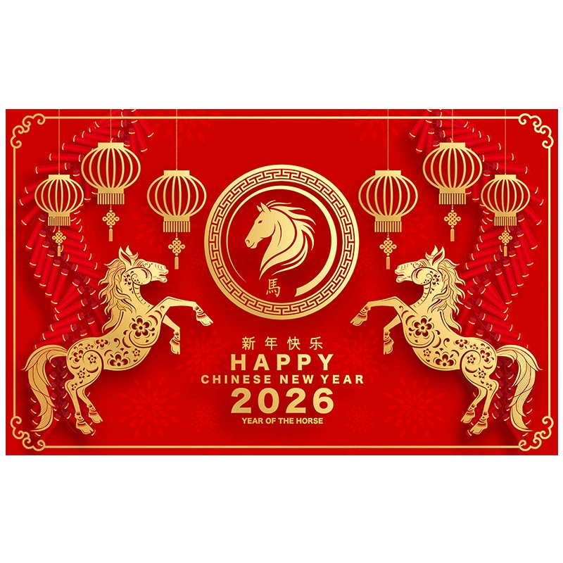 Red festive protective amulet, doormat, 2026 years