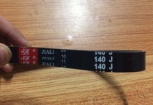 跑步机 T09 T08 T10 电机小皮带马达传送带多韧带 配件140j其他