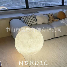 跨境月球灯落地灯北欧创意浪漫月亮卧室氛围少女星球户外灯led