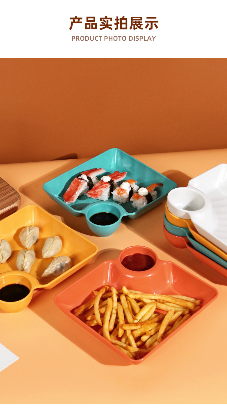 PP方饺盘详情页 (11)