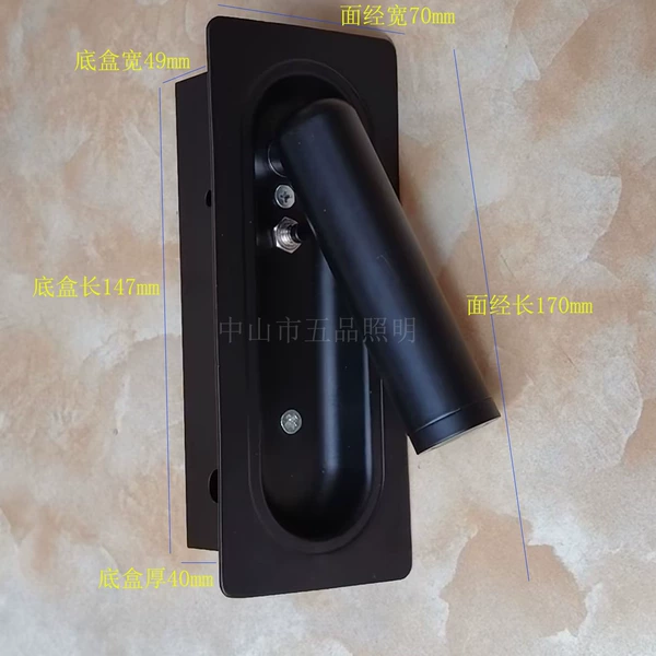 Engineering style two: matte black - 3W
