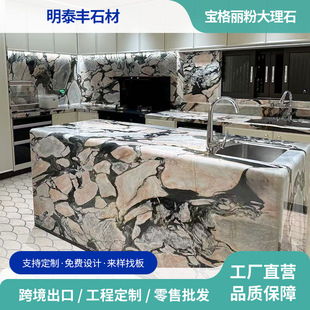 노���Ȼ������ʯ�������ی�ge������ʯ�O���N���ų�����Ƶ�͏d