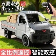 �����ڙ�����������С��rc�b��܇�����p�ظ���Ư�ƃ�ͯ늄����