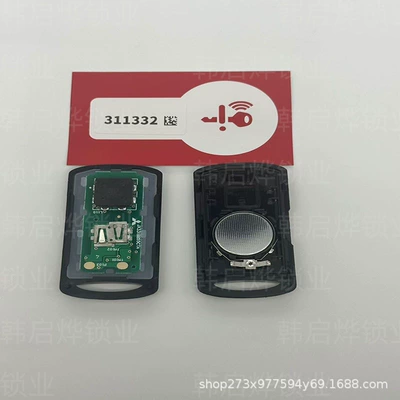 Motorcycle Key Control Nmax155 Key Smart
