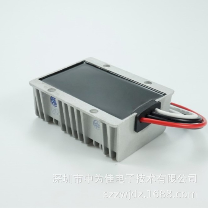 DC-DC 12V转15V 15A 225W直流升压电源转换器非隔离电源模块