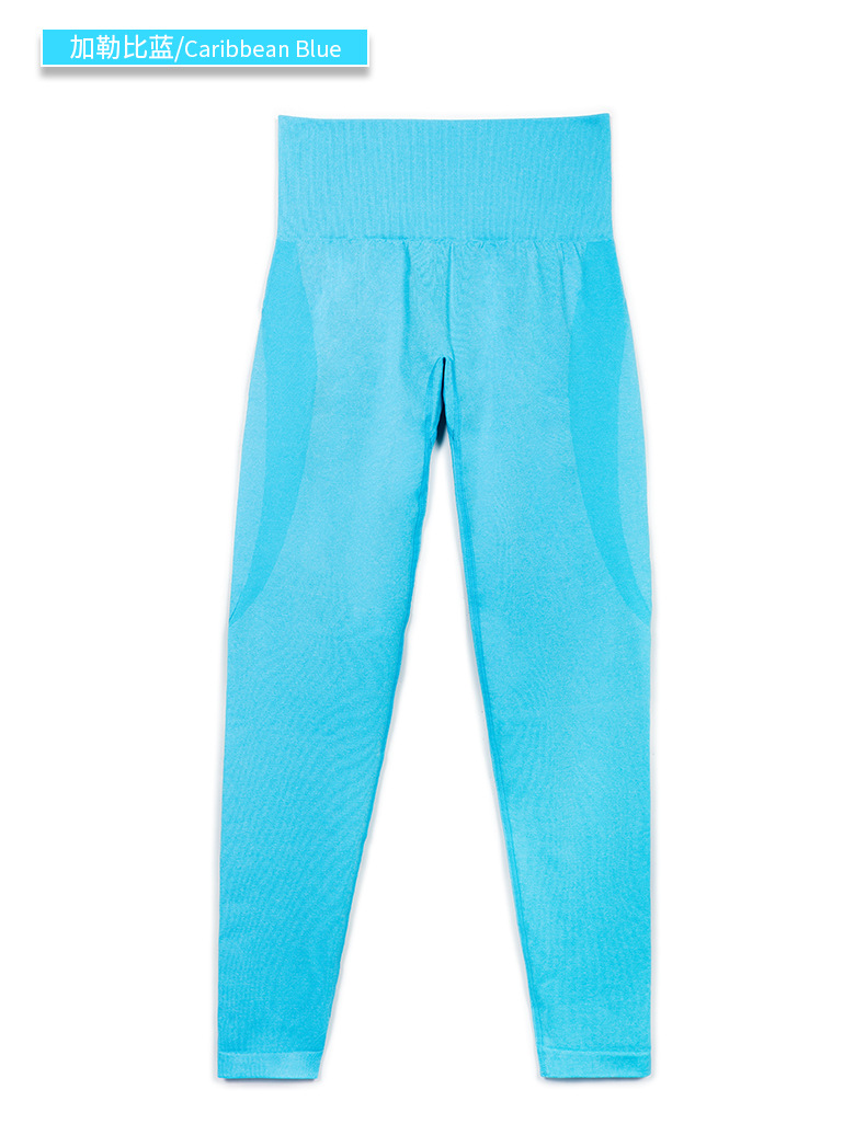 NVGTN CONTORNO pantalones de Europa y América deportes yoga fitness yoga pantalones versión sin logotipo de alta calidad en stock