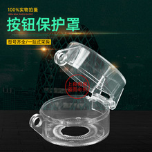 22 30mmͣoow o_P ɒio͸m