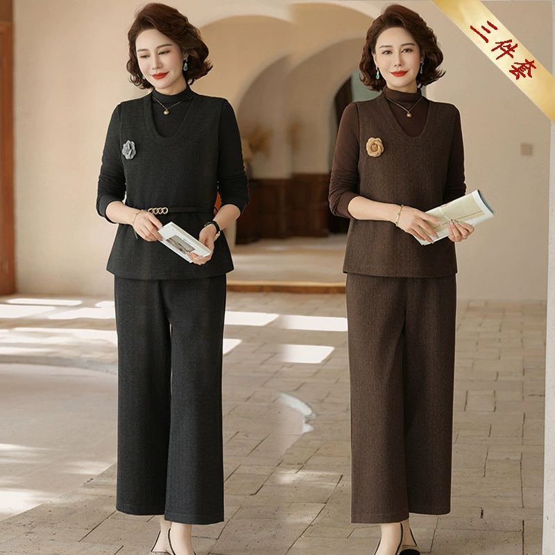 Оптовая продажа: модный комплект для мам, весна-осень 2025, новая коллекция, стильная одежда для женщин среднего возраста, весенне-осенний стильный жилет, комплект из трех предметов