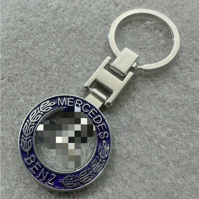 Foreign Trade Car Keychains, Car Logo Key Chains, Pendant Gifts, Wholesale (Other Car Modifications) - ben-chi-hollow