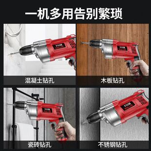 ������늄ӹ��������֘�荼���С�Ͷ๦�ܴ����220v������D