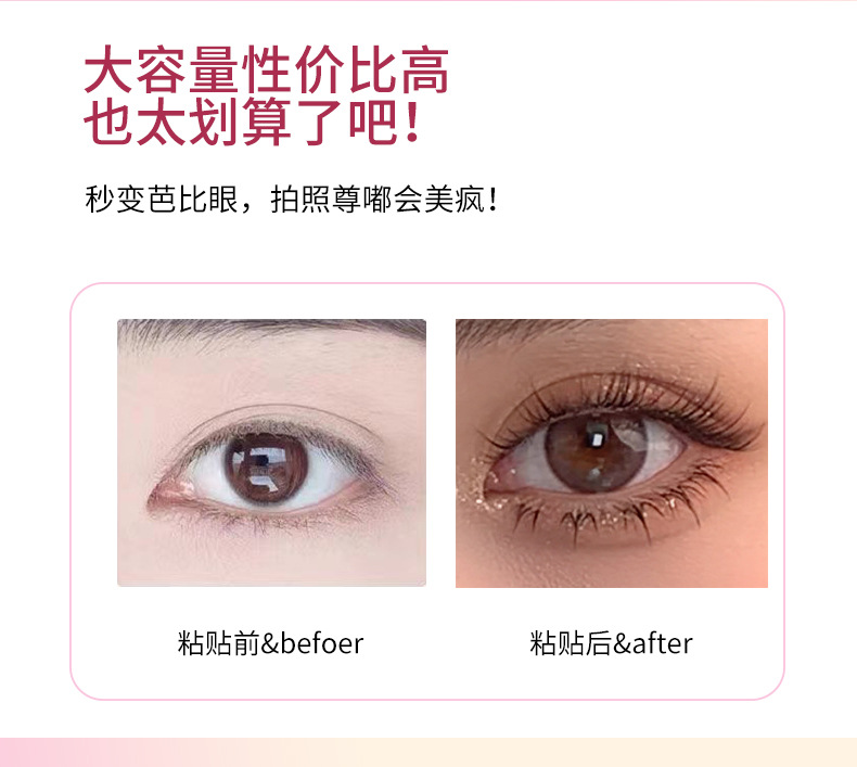详情_02