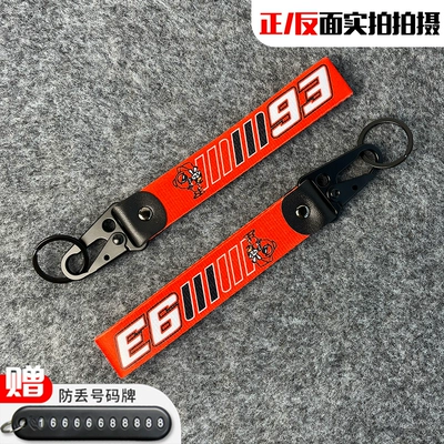Motorcycle Key Honda, Suzuki, Yamaha, Kawasaki - 93