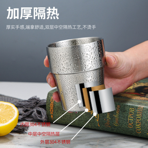 Wholesale 304 Korean beer mug barbecue restaurant tea drink milk cup double-layer cup anti-fall gold cup