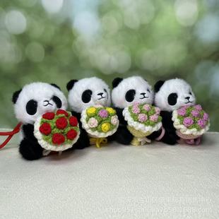 ë�q�������ë��������؈���В��������ż�������Ů�����նY��