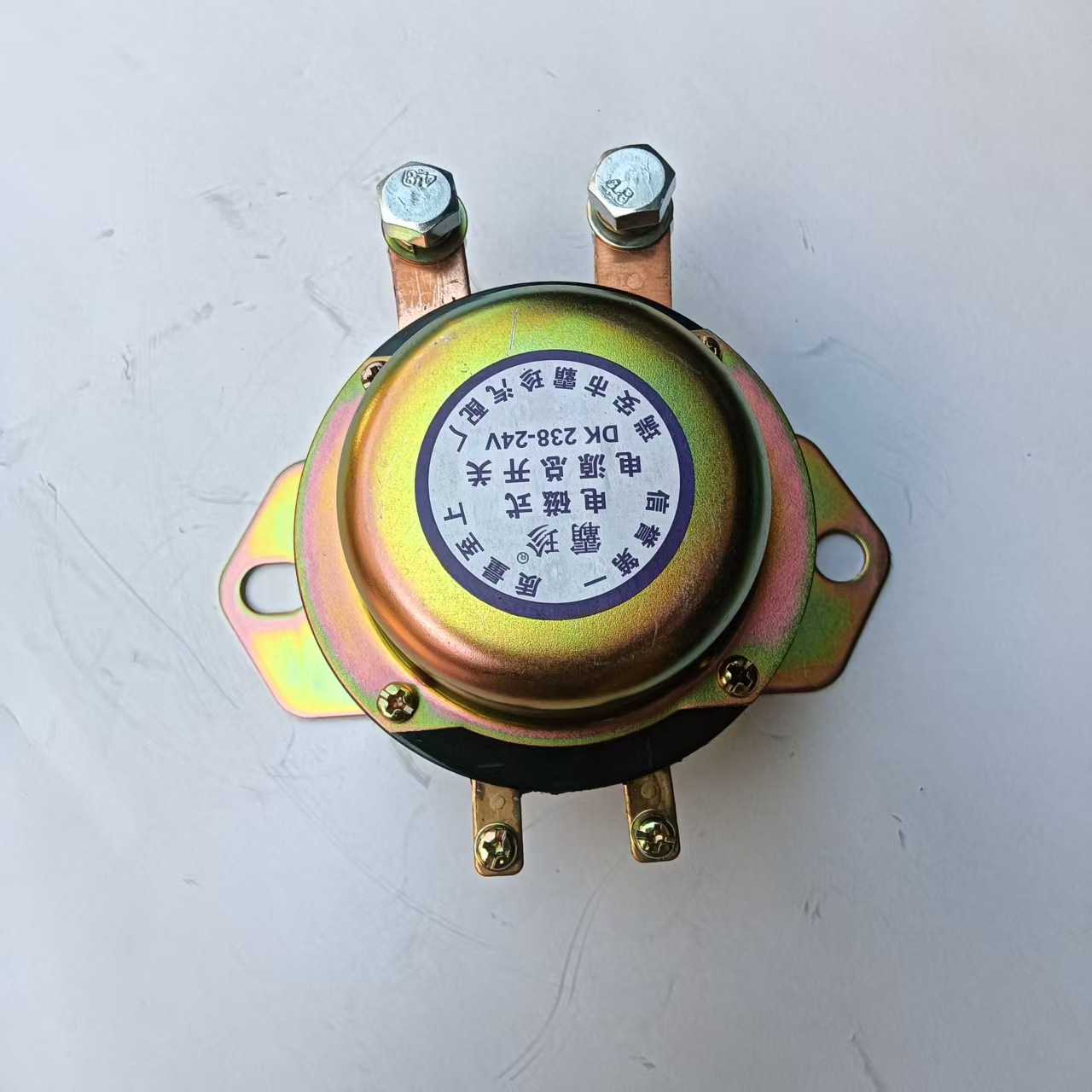 汽车电磁式电源总开关DK138238防电瓶漏电12V24V断电开关安全电动