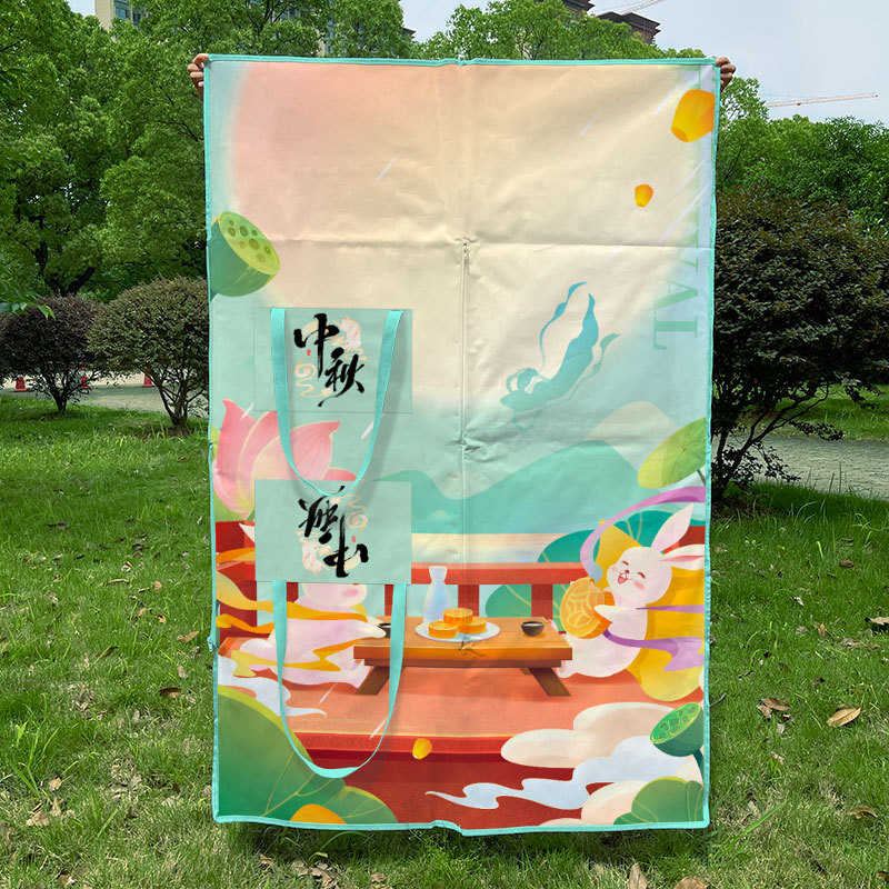 행복한 중추절 150x100cm (소형) - 옥스포드 천