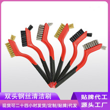 �J��3pc�p�^���b䓽zˢ ���P�ˢ�~�z����ˢ�p϶������ϴ���P