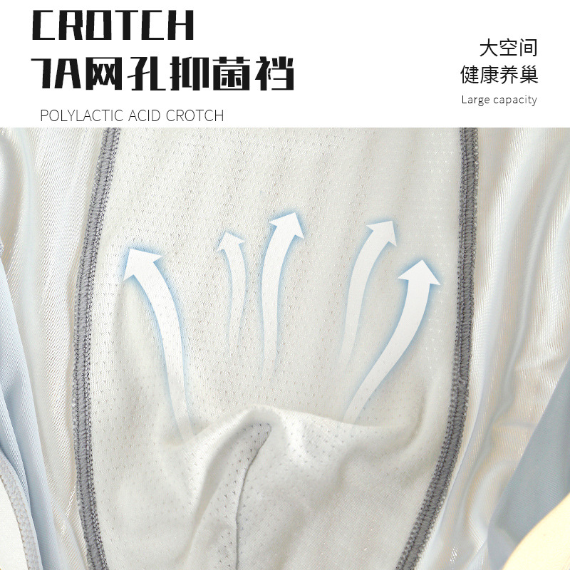 Ropa interior de seda de hielo para hombre, antibacteriano, pantalones de cuatro esquinas para hombre, ropa interior bóxer transpirable para adolescentes delgada de verano, hombres