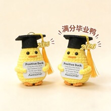 �羳��Ʒë�����I��������ż�ֹ���������2026��ʿ���W�����I�Y��