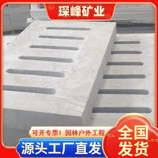湖北芝麻灰荔枝面花岗岩地铺石适用于别墅庭院幕墙干挂市政工程园