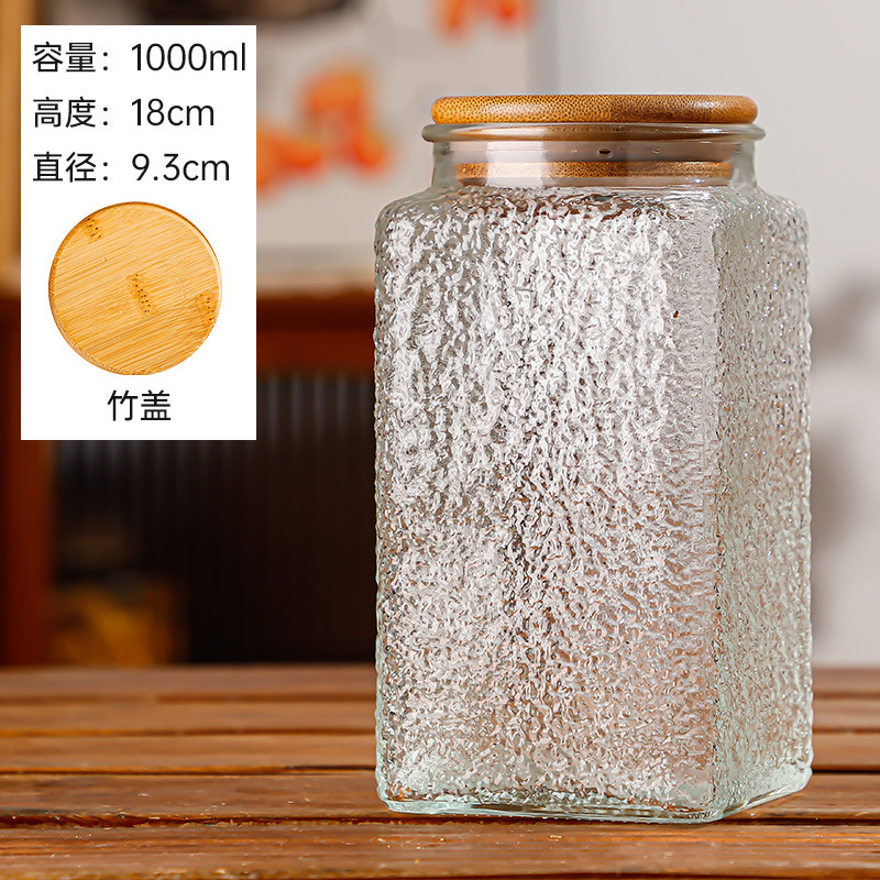 Hogar vintage Begonia flor realzada snack caramelo almacenamiento tarro bambú cubierta americana cocina transparente vidrio sellado frasco