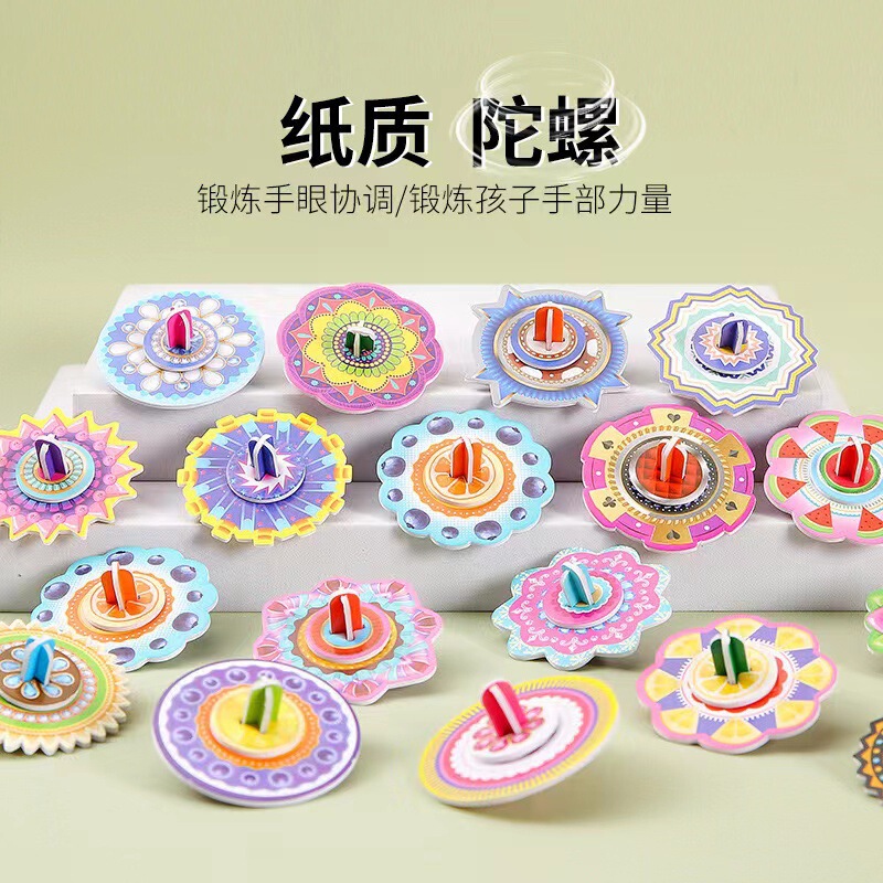 子供の紙の立体の昆虫のジグソーパズルの益智のおもちゃの手作りのdiyのジグソーパズルのおもちゃの幼稚園の贈り物の卸売り|undefined