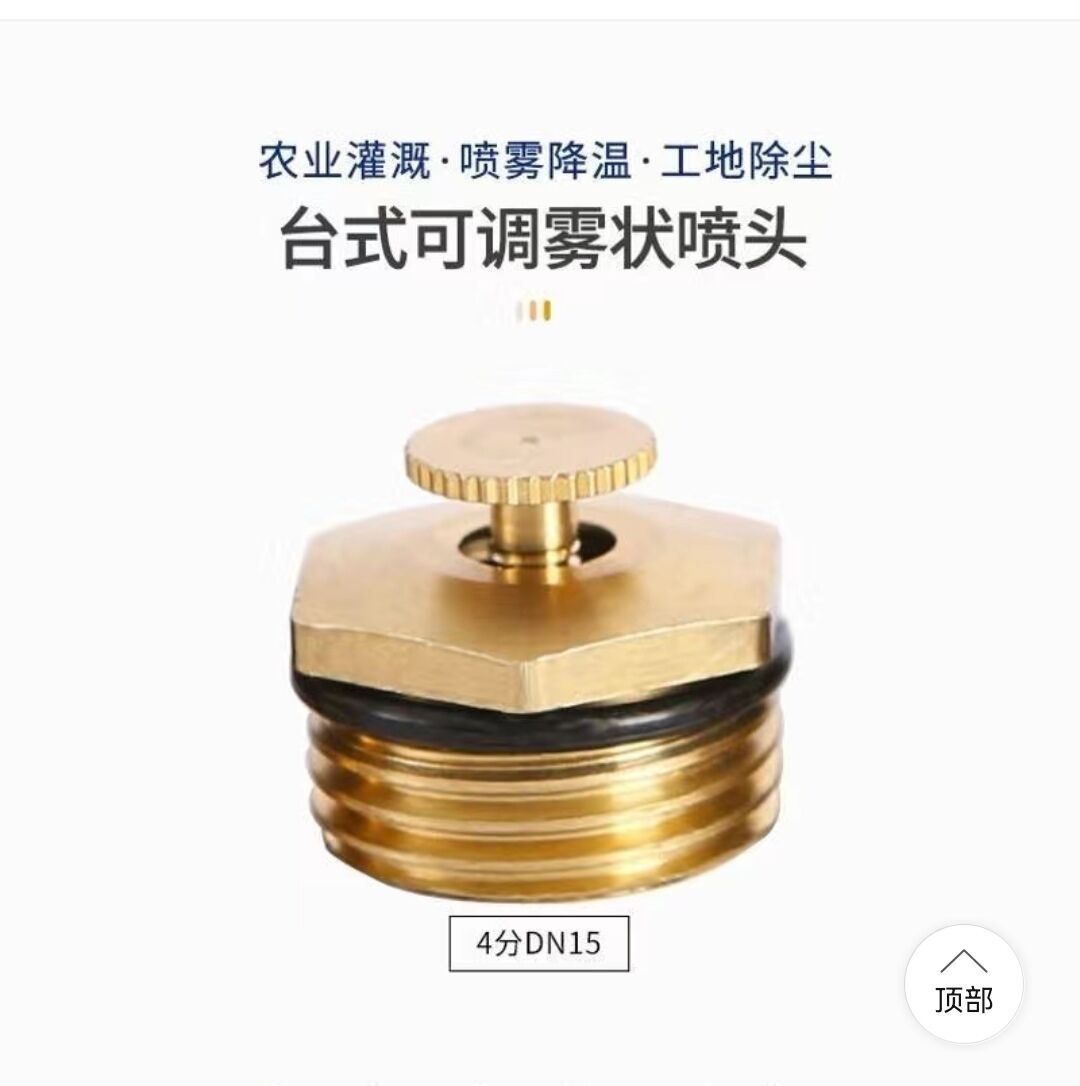 QQ图片20221128145000