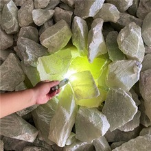 ԭʯë ʯ Ȼʯ߅Ͽ쉋Ѽ[