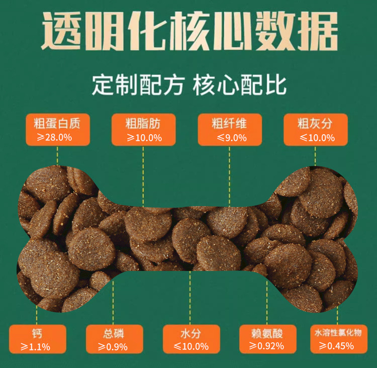 18d12943-7e5e-4be3-99a7-7c198a48cb2b.jpe