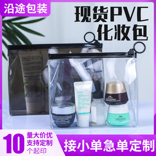 pvc͸����朴����y�����������h���wPVC�������л��yƷ�ռ{ϴ����