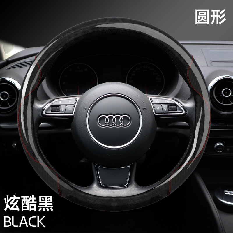 車のステアリングホイールクリスタルピーチ木目カーボンファイバーラウンド D 字型滑り止め車のハンドルバーカバーオールシーズン送料無料|undefined