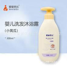 �ۋ�űȲݱ�ϵ�Ћ냺ϴ�l��ԡ¶300ml