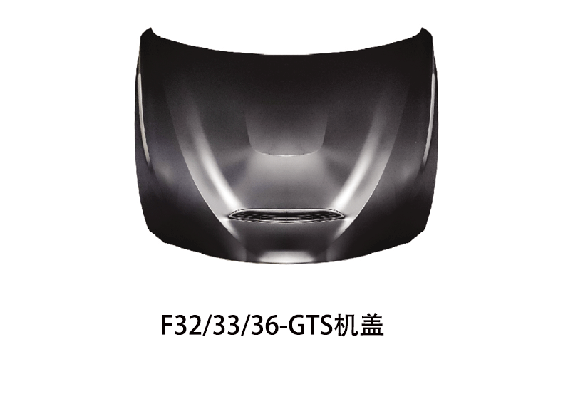 Suitable for BMW 4 Series F32/33/36/M4 front and rear surround GT cover leaf plate tail throat tail lip